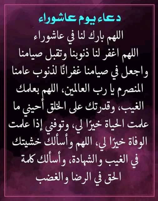altatwer's tweet photo. https://t.co/VSHNms57JJ