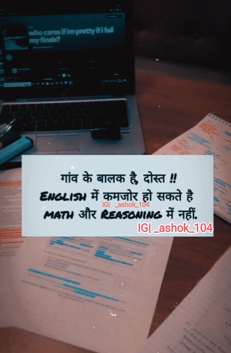 _ashok_104's tweet image. #TrollTips #pindaale