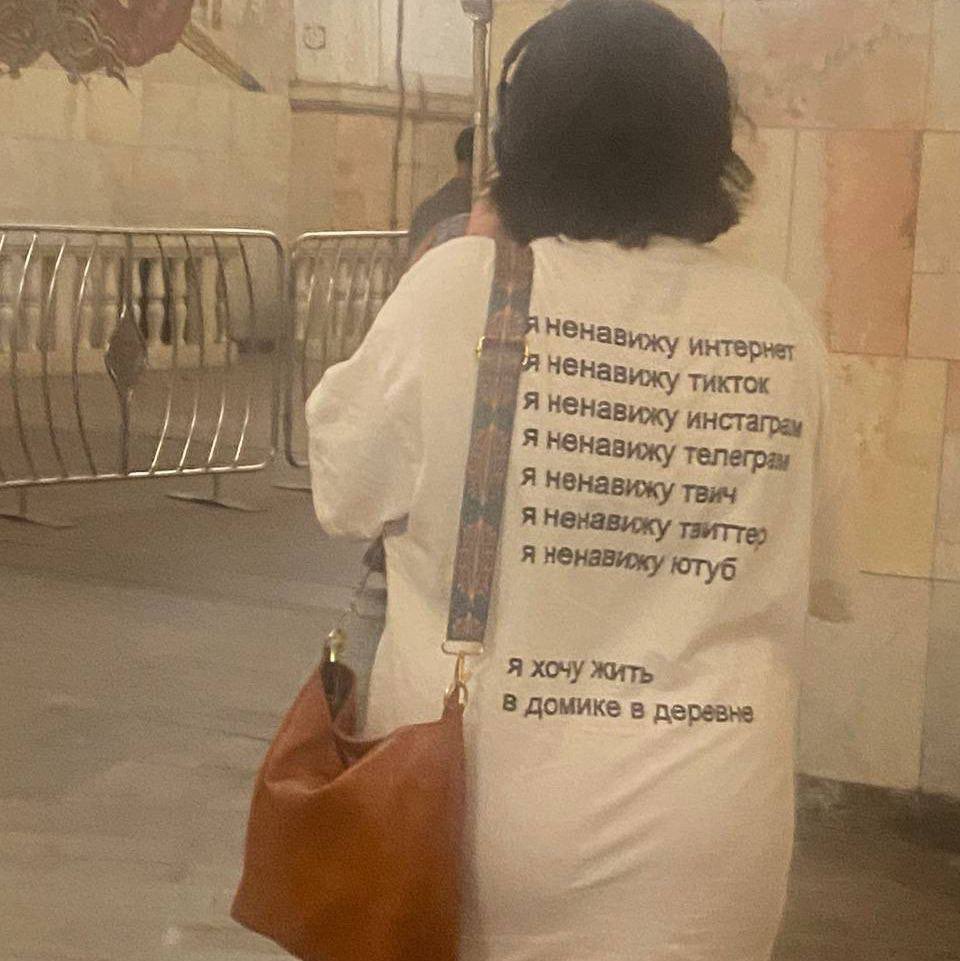 причина моего отсутствия