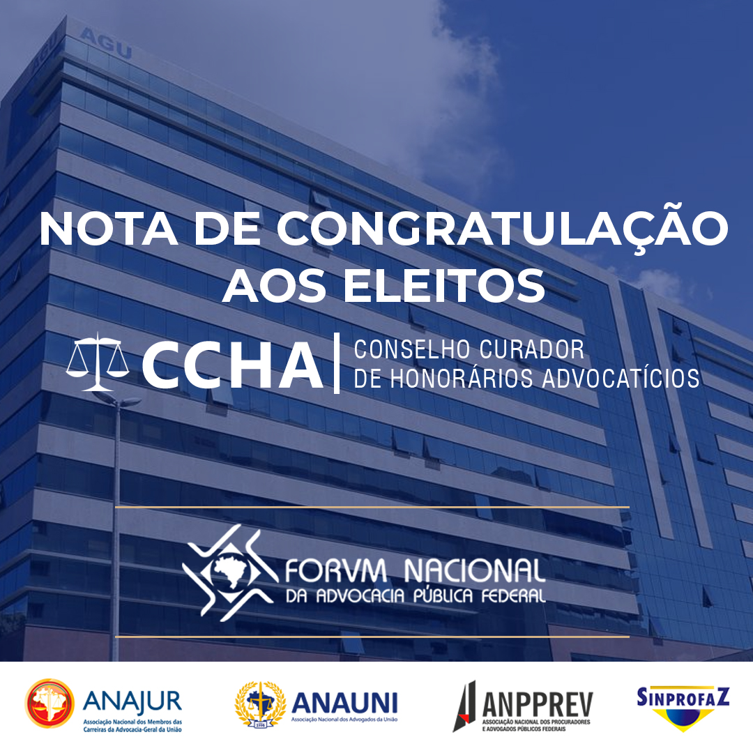 A Diretoria do Forvm Nacional da Advocacia Pública Federal parabeniza os eleitos para compor a gestão do biênio 2024-2026 do Conselho Curador dos Honorários Advocatícios – CCHA, assim como do Conselho Fiscal.

Confira o resultado: bit.ly/3zHID1w