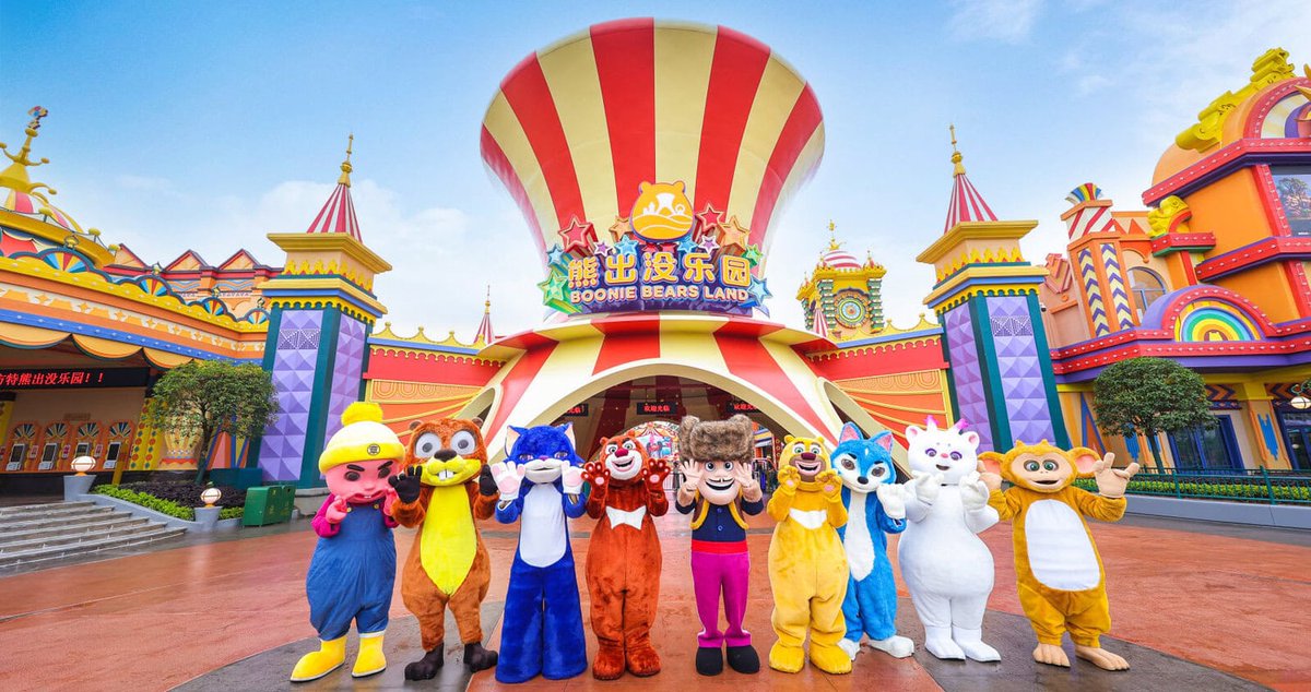 Team_DRDB's tweet image. Earlier this month, the latest park from Fantawild opened in Yichun (China). Boonie Bears Land contains 5 new listings for our database!

Read all about it through darkridedatabase.com/new-boonie-bea…

#Fantawild #DarkRideDatabase #DRdb
