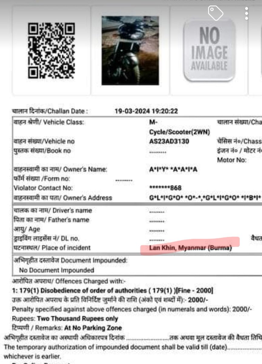 So now Assam trafic police can fine you in Myanmar too ? <a href="/TransportAssam/">Transport Department, Assam</a> <a href="/assampolice/">Assam Police</a> <a href="/gpsinghips/">GP Singh</a> <a href="/CMOfficeAssam/">Chief Minister Assam</a> <a href="/himantabiswa/">Himanta Biswa Sarma</a>