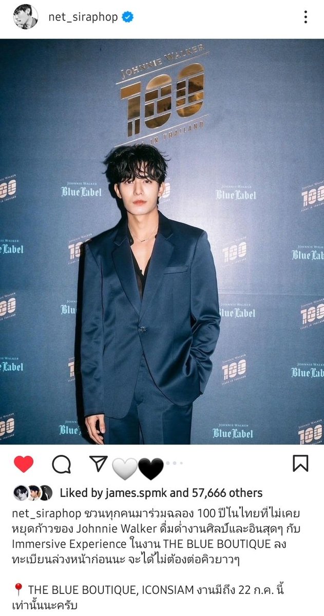 icecafemocha07's tweet photo. Net & James Su IG Post Update
16th July 2024 - Net
🖤🤍 / 🤍🖤
💪💪 Support
#netsiraphop
#JamesSu #JSY
#NetJamesIgUpdate https://t.co/CtMrEucMEC