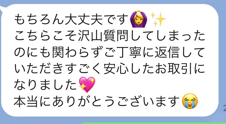 hwpnx's tweet photo. @1 https://t.co/YeoGQE7hOm