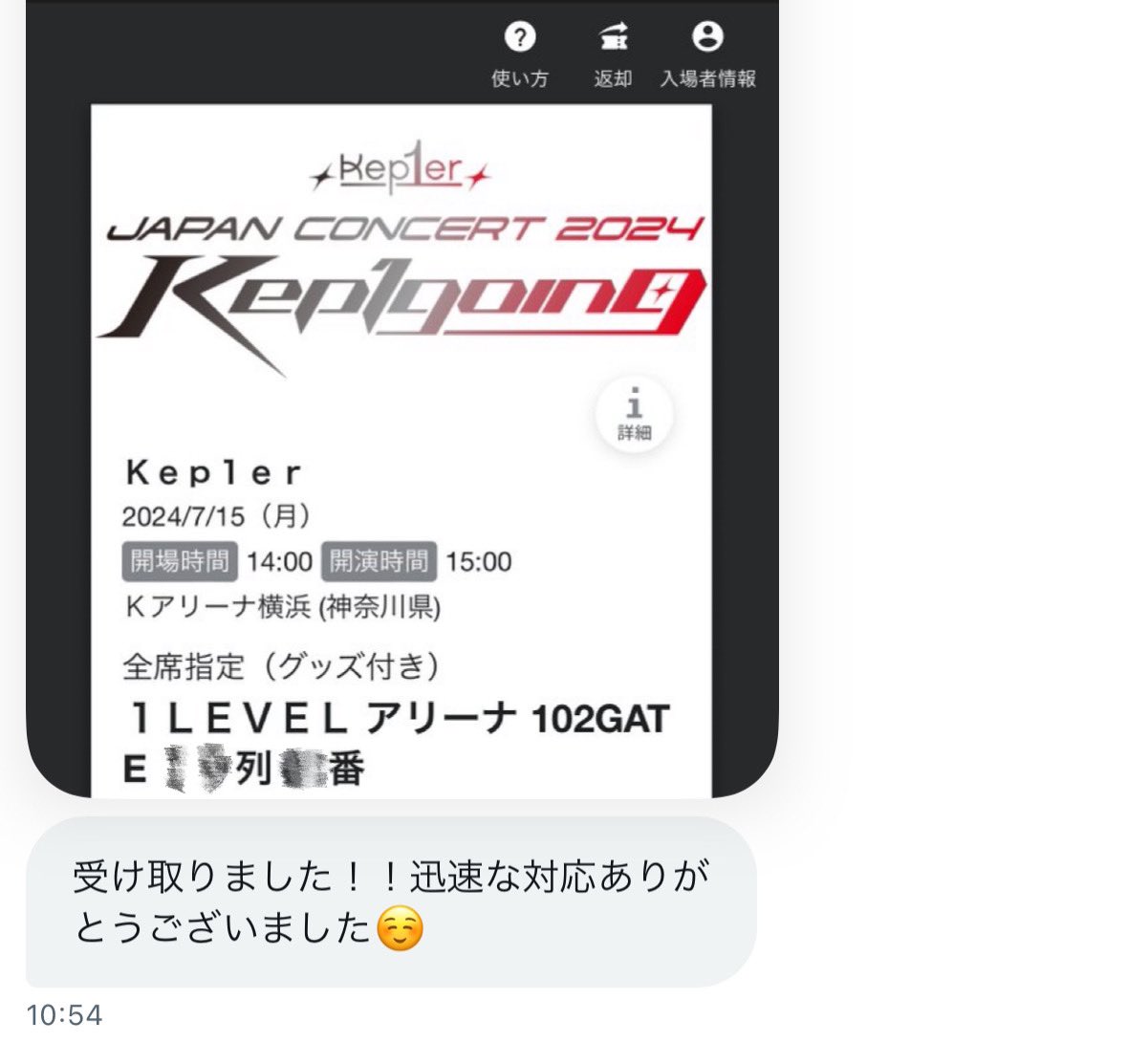 取引 (@hwpnx) / Posts / X