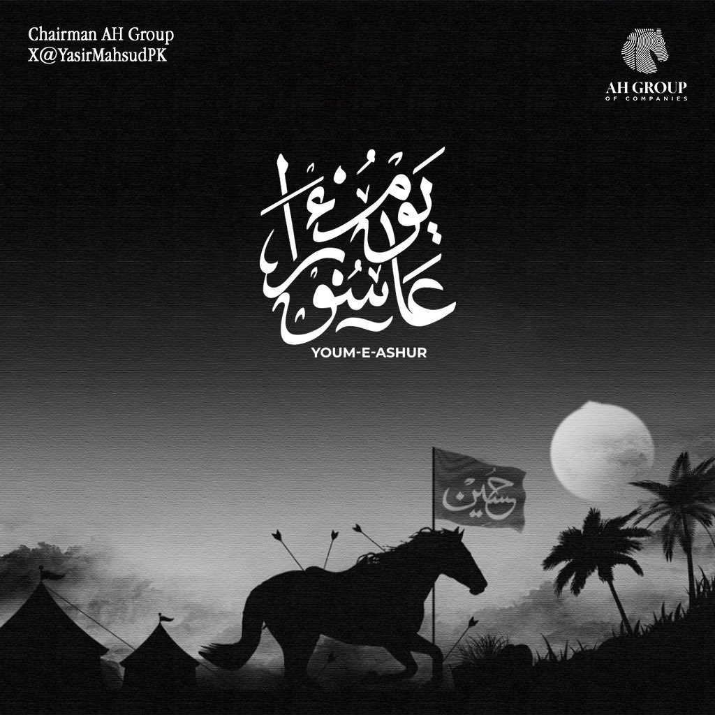 Youm-e-Ashur has immense significance for us, especially so owing to the values it instills and the example Imam Hussain (RA) set for us. To stand with truth is an eternal feat that requires courage and patience to face hardships, and the ultimate victory is promised.