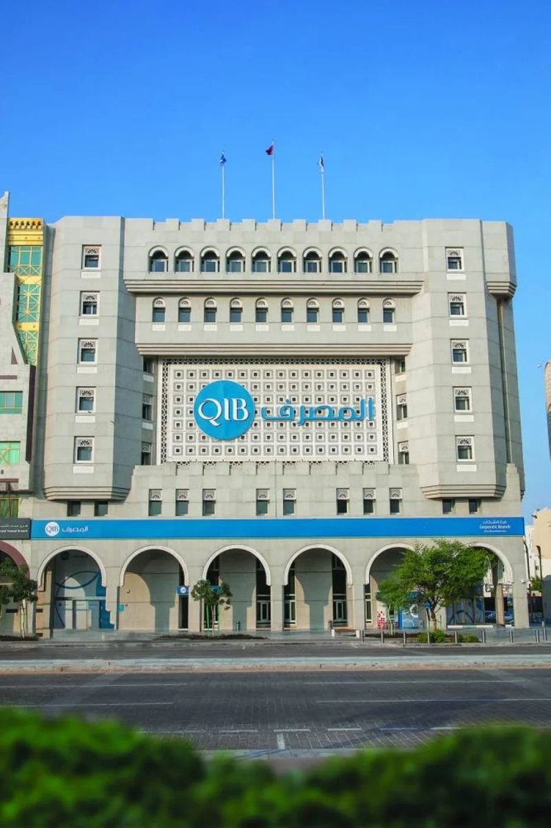 GulfTimes_QATAR's tweet photo. #QIB half-yearly #net_profit grows 5.6% to QR2,065mn
https://t.co/iujEDuNkoS https://t.co/NIkIKnnPnh
