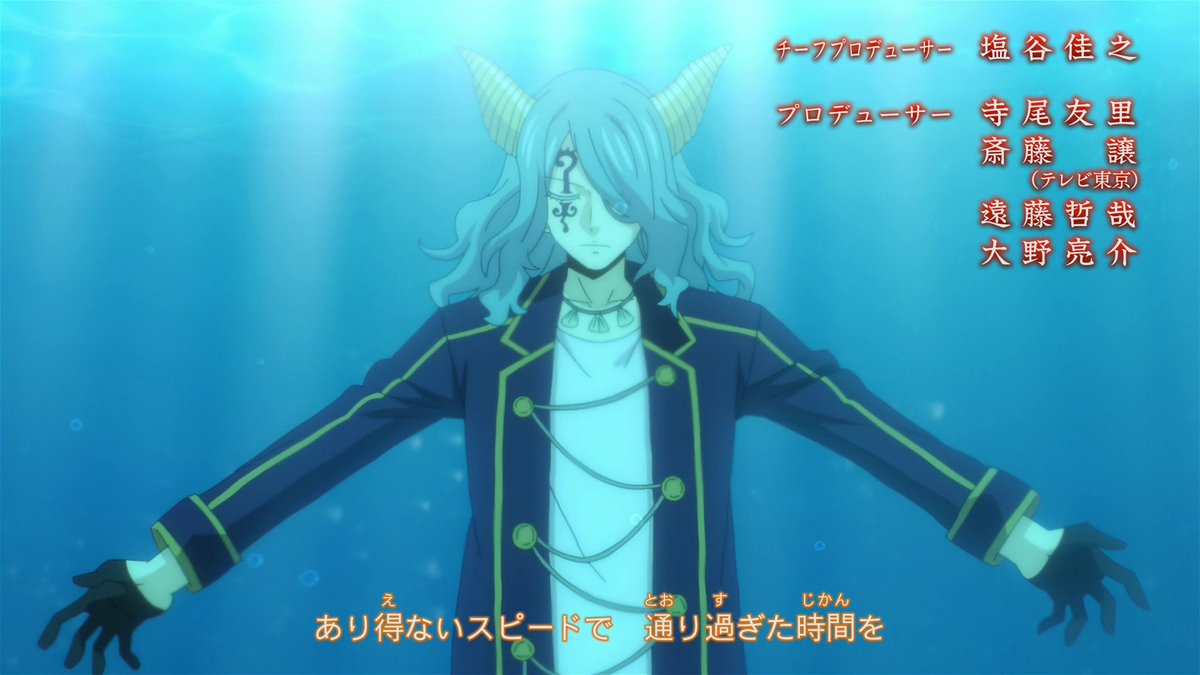 ‍𝐌𝙴𝚁𝙲𝙿𝙷𝙾𝙱𝙸𝙰 (@suijinryu) on Twitter photo 