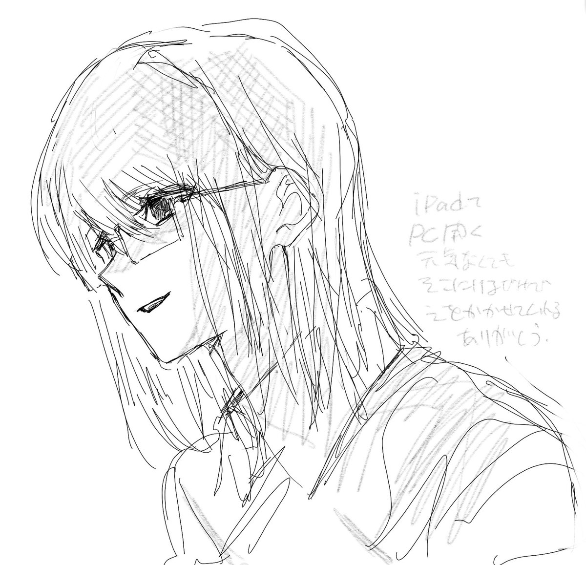 mohe_maya's tweet image. 