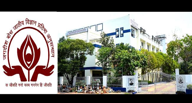 Padmanava8234's tweet photo. Institutions like the @iiscbangalore, @RKMVCCollege, @BoseTalent, and Ramakrishna Mission Vidyalaya Narendrapur, have played a pivotal role in shaping and guiding my life and passion for science! https://t.co/XE5Cx1E7h2