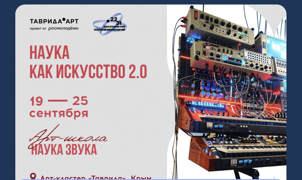 cdmblogs tweet media