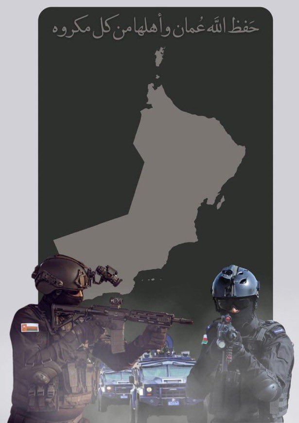 𝑅𝑒𝑒𝓂𝒶 ،، 🇴🇲 ،، ♡ شَٰــٖٓاعـِـِِـِـرة tweet media