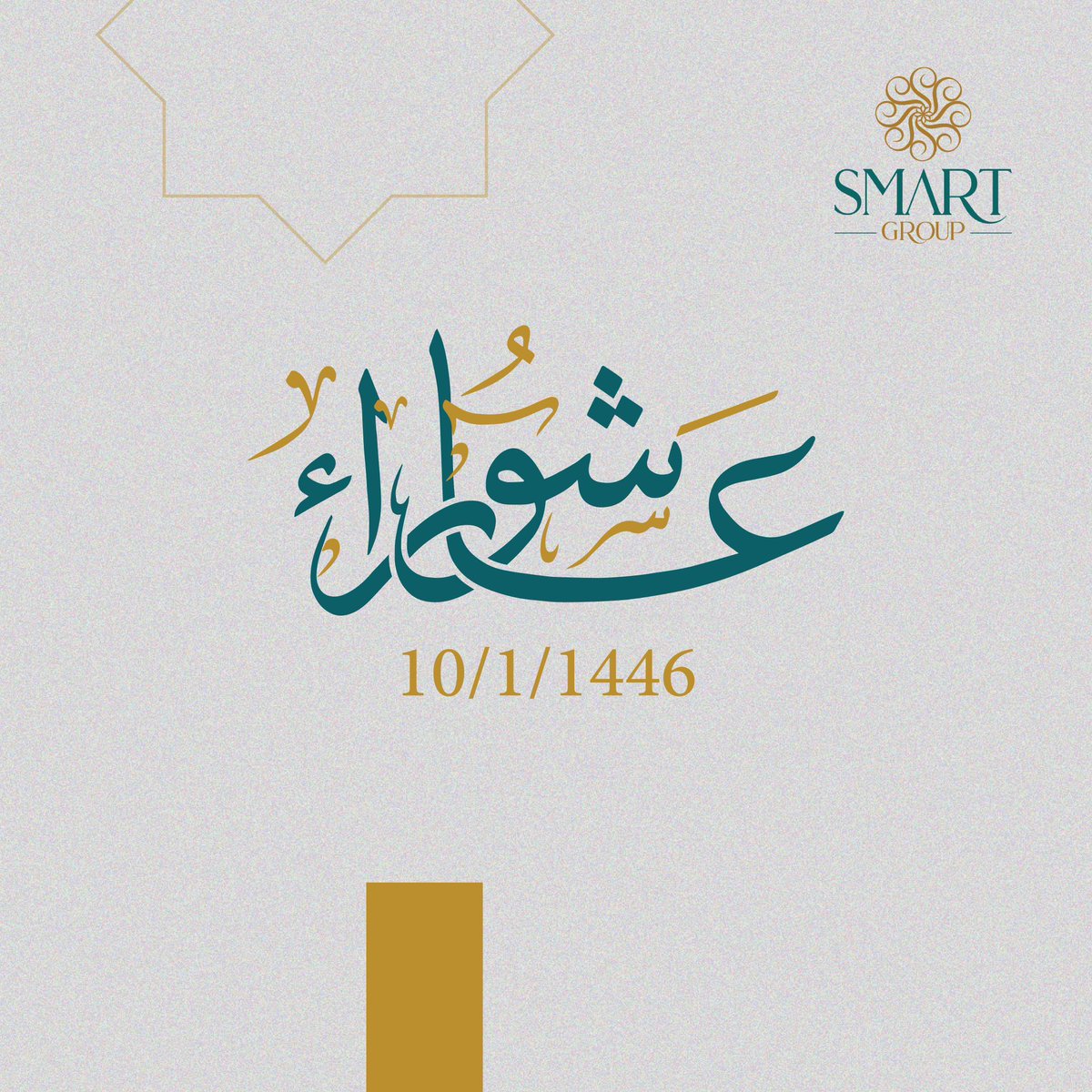 Smart Group tweet media