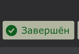 Sanni_Savi's tweet photo. Вероятно на ближайший месяц я выпадаю из жизни, потому что вторая часть шедевра оказалась завершена.
Я в шоке 🥹 https://t.co/t896jf01HZ