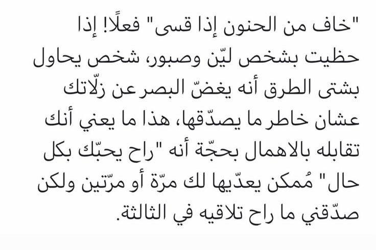 Qvv_v's tweet photo. https://t.co/4wuf2UviCB