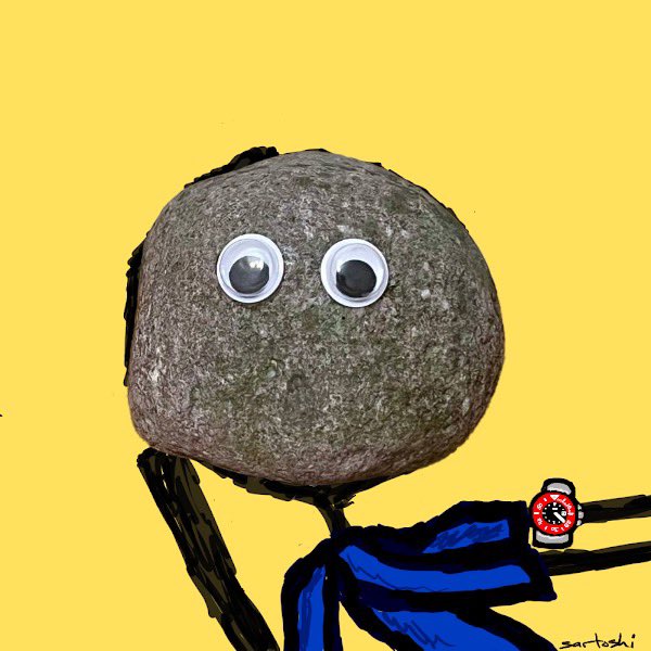 Not a cat. Not a dog. Not a politician. 

It’s a rock. I’m a rock. $ROCKY