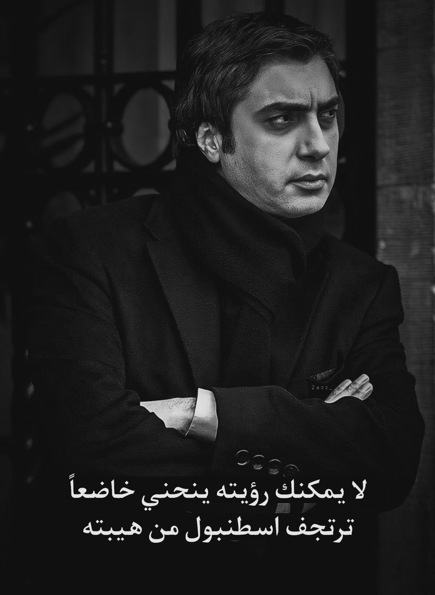 عزيز | 🐺 tweet media