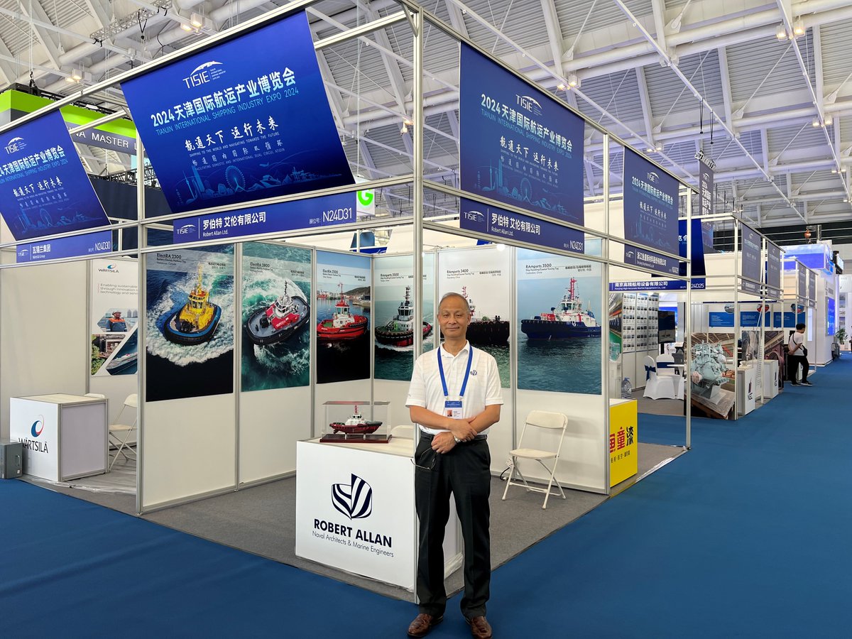 Xuhui (Bill) Hu, P.Eng., Project Director/Senior Naval Architect (Robert Allan Ltd.) at the Tianjin International Shipping Industry Expo 2024 last week...

#exhibitions #tradeshows #navalarchitects #marineengineers #robertallanltd