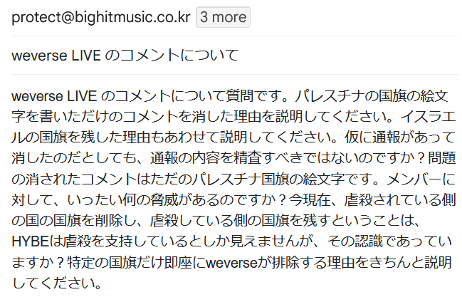 ⚠️コメント必須 ぷぁ★ こんばんは🥳 MEGASTOREのたいが🐯です❗️ 今回は今大人気の