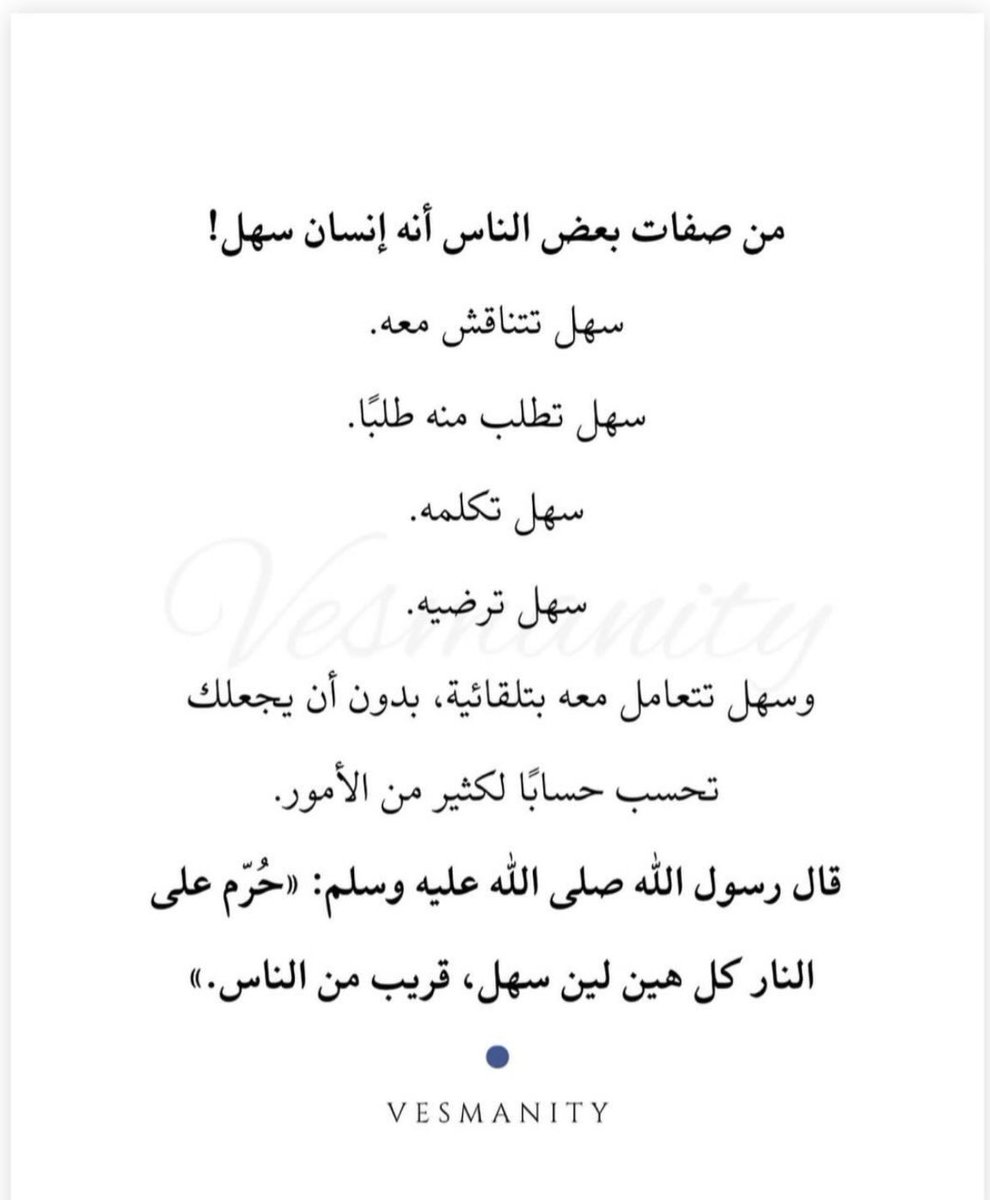 Kholoud_Ghamdi's tweet photo. https://t.co/7OtI2pnpC2