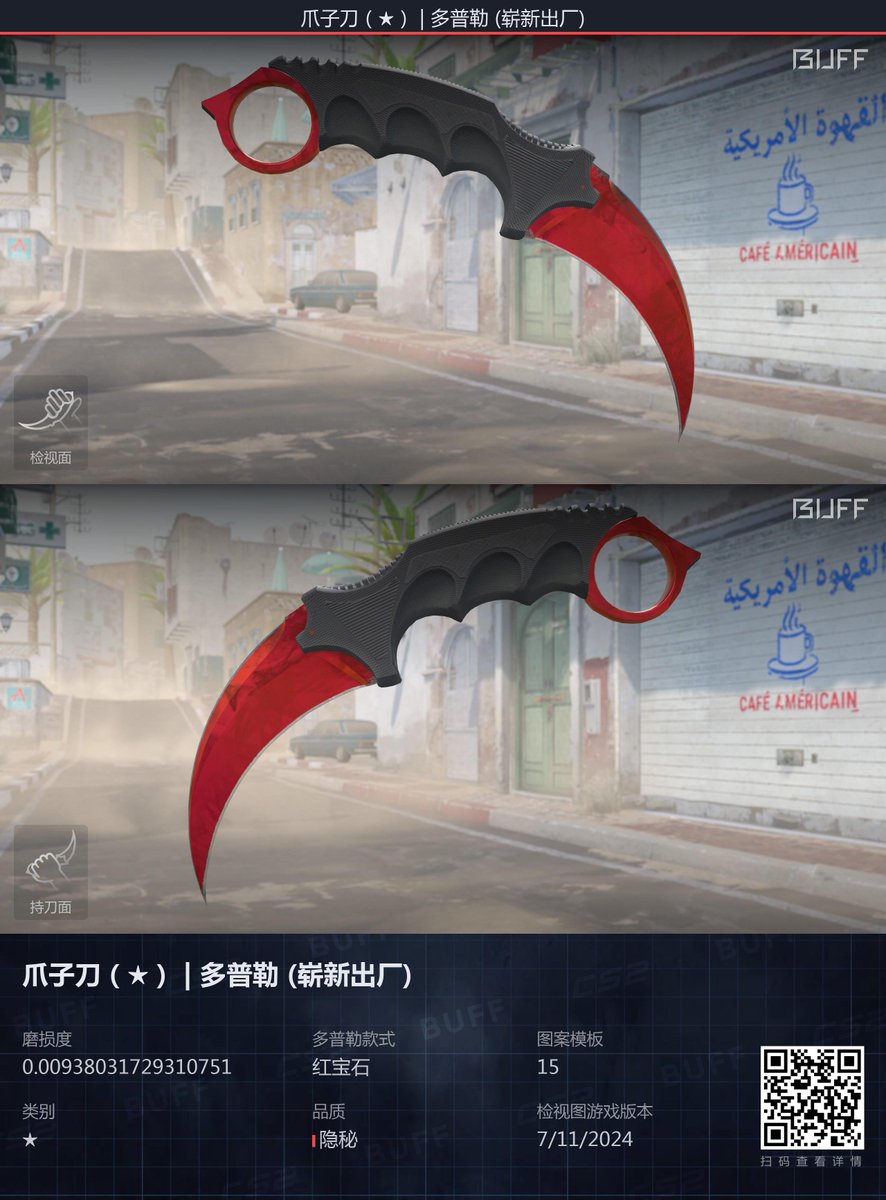 AstroooCs's tweet photo. Got these 2 knives for sale!

Any offers appreciated.

Can trade for liquids or sell  for crypto!

RTs appreciated!
Thanks! https://t.co/tXfs3Z5CXQ