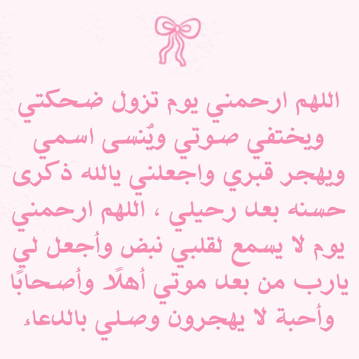 dailywrite6's tweet image. 