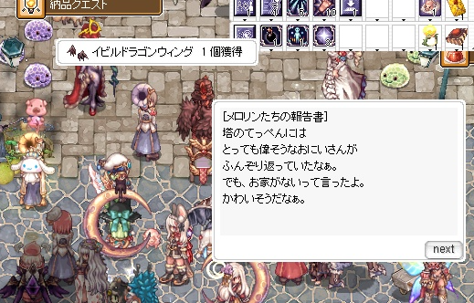 six_ugly's tweet photo. 良～～～～～～～～～～～～～～～し
よしよしよしよしよしよしよしよしよしよしよしよしよしよしよしよしよしよしよしよしよしよしよしよしよしよしよしよしよしよしよしよしよしよしよしよしよしよしよしよしよしよしよしよしよしよしよしよしよしよしよしよしよしよしよしよしよしよしよしよしよし https://t.co/KpOGioKD76
