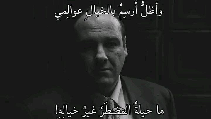 Egyptianmemees's tweet photo. https://t.co/zbwKOFNnm3