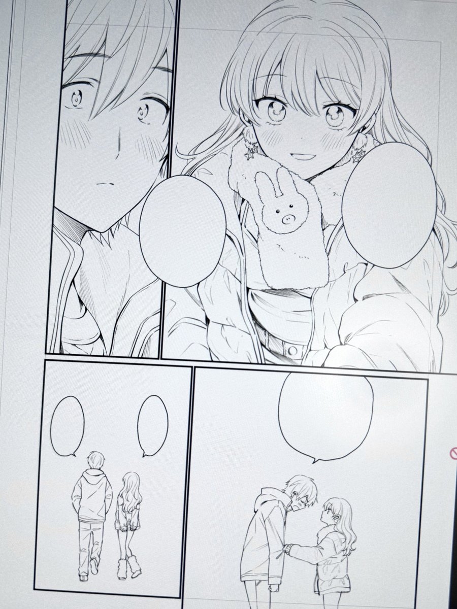 Oyasumi🥚 