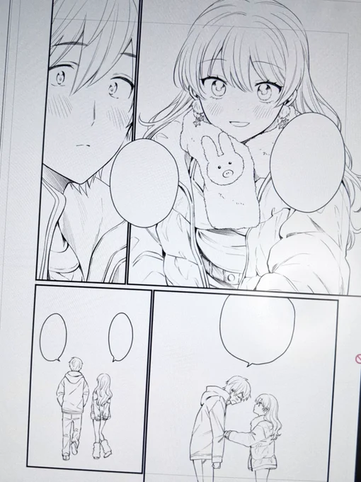 Oyasumi🥚 