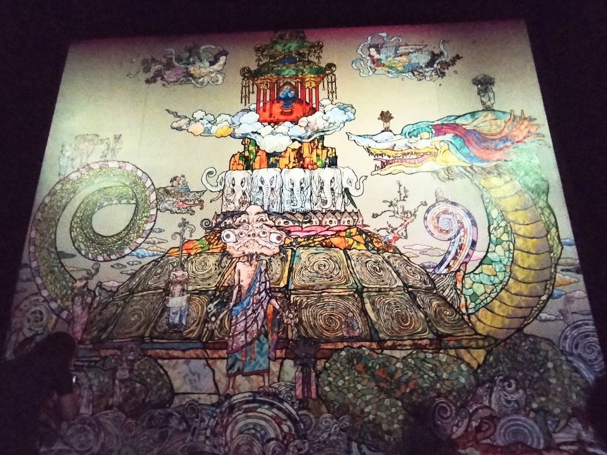 村上隆 psa10 4連番 朱雀 青龍 白虎 玄武 もののけ京都 美品 村上隆