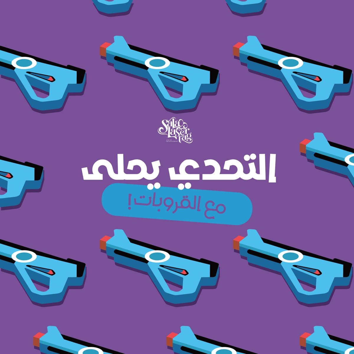 Sala Lasertag tweet media