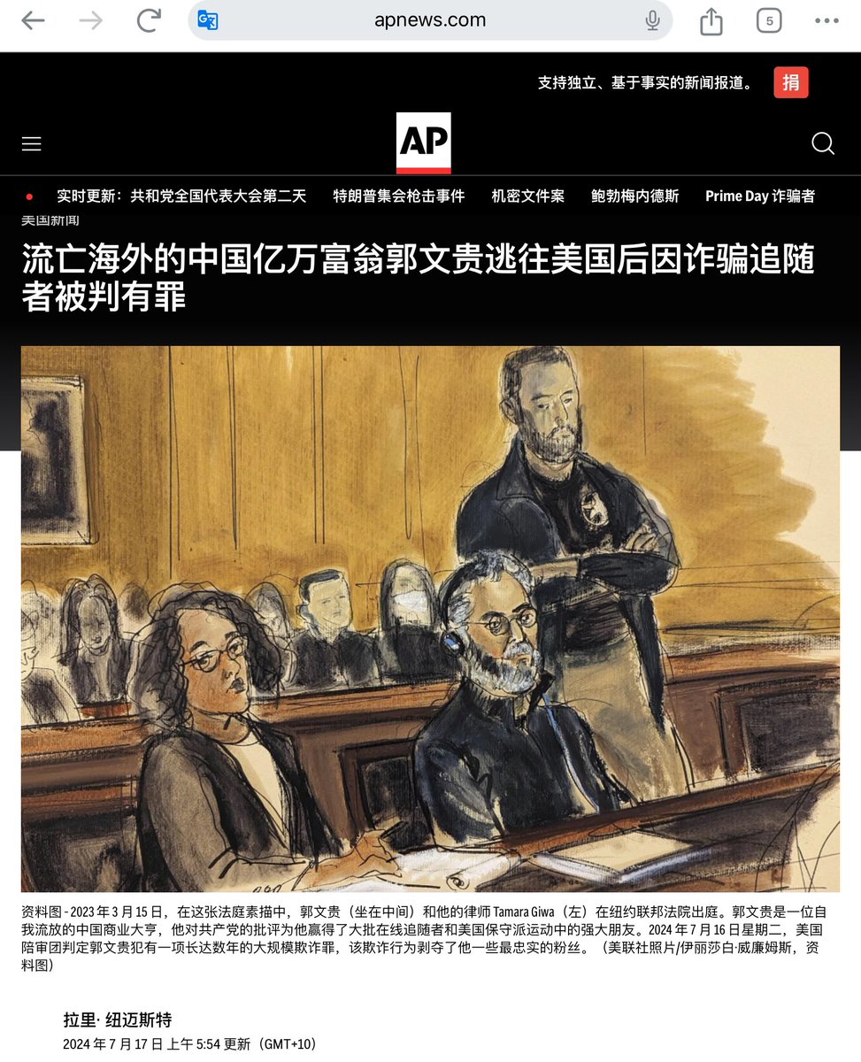 Jian Wu tweet media