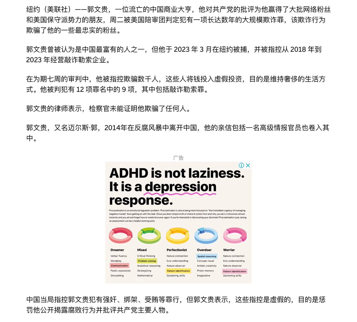 Jian Wu tweet media
