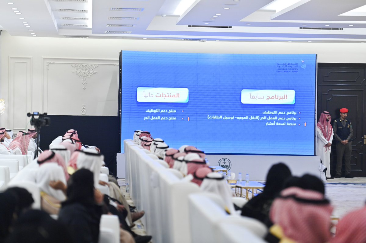 jazangov's tweet photo. #صور 📸 https://t.co/BqGKuZZ1j8