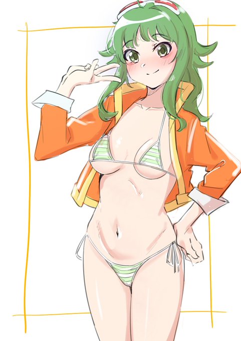 GUMIと言ったら下乳、下乳と言ったらGUMI 