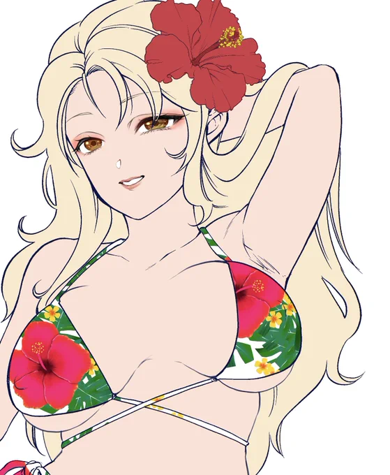 wip