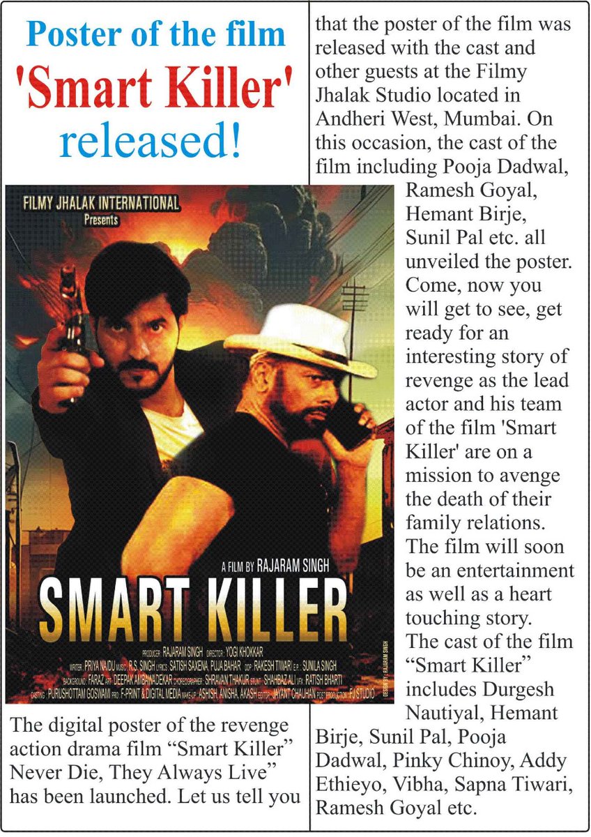 SmartKiller_'s tweet photo. #release #poster #smartkiller #actor #durgesh #filmyjhalak #mumbai #uttarakhand #family #drama #action #revenge #comingsoon #theatre #blockbuster #superhit #bollywood #स्मार्टकिलर #news #article https://t.co/78HY0AodGT