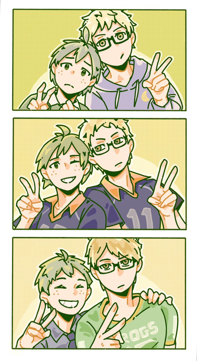 #Haikyuu #tsukiyama 📸