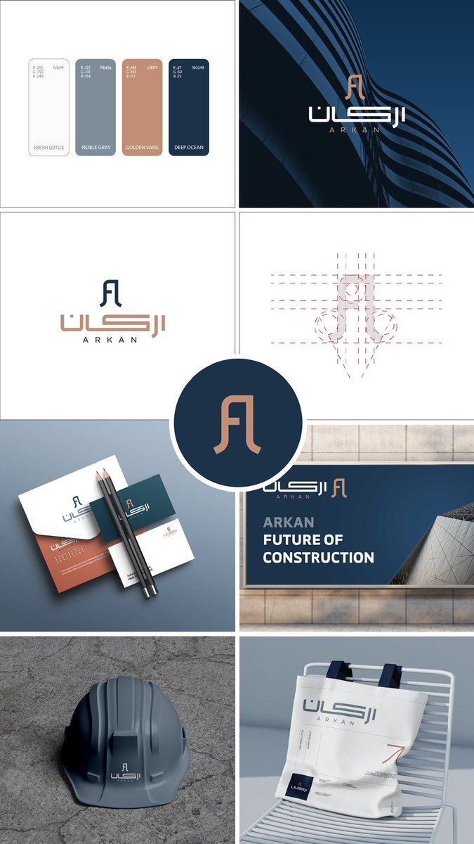 ريشـــــه 🇸🇦💚 tweet media