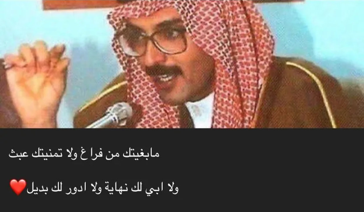 الطـواري tweet media