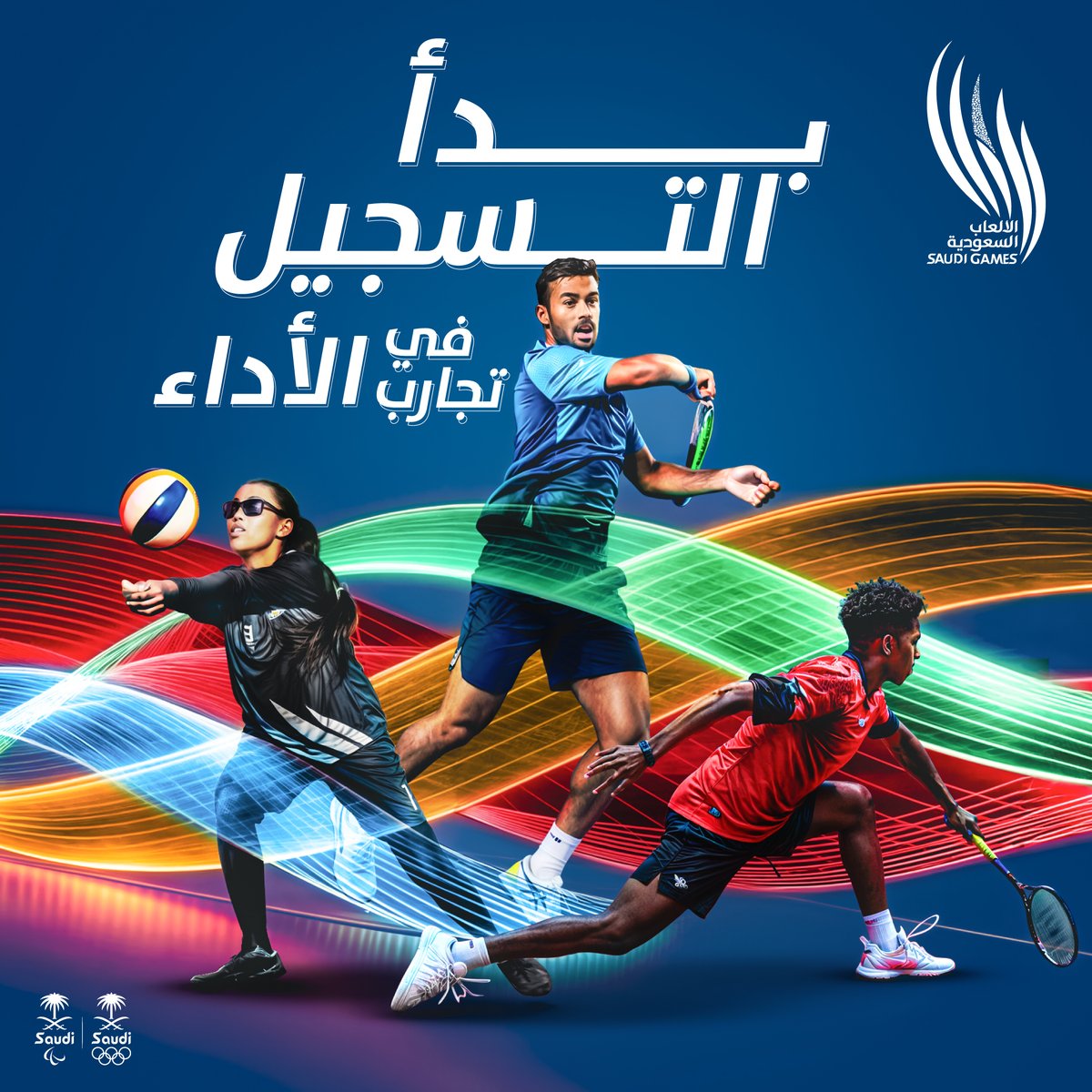 TheSaudiGames's tweet photo. بدأ التسجيل في تجارب الأداء 🤩📢
سجّل الآن وكن بطل من أبطال #دورة_الألعاب_السعودية بنسختها الثالثة 👏🥇 

31-17 📅
🔗 : https://t.co/sfN3yJgYOp
#بيننا_أبطال https://t.co/XUiblrv4uj