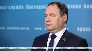 En Cuba primer ministro de la República de #Belarús, Excelentísimo Señor Román Golóvchenko.