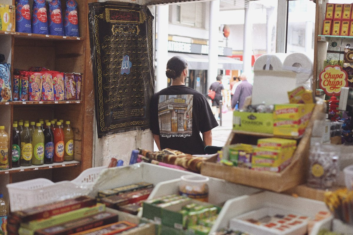 qaamarculture's tweet image. On tente nous aussi, on a lancé notre marque qaamar, on s’inspire de l’heritage culturel Nord Africain pour creer nos designs uniques. Il nous manque juste votre force pour décoller, et au passage vous en pensez quoi ?