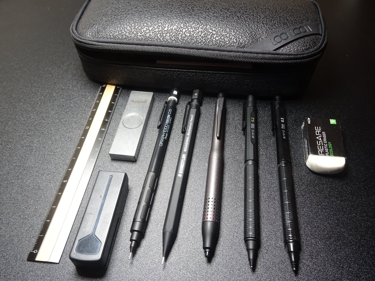 高級文具セット！大人感のある黒統一筆箱(バラ売り要相談) 黒統一筆箱！！ゆっくり文房具紹介[筆箱紹介][ゆっくり