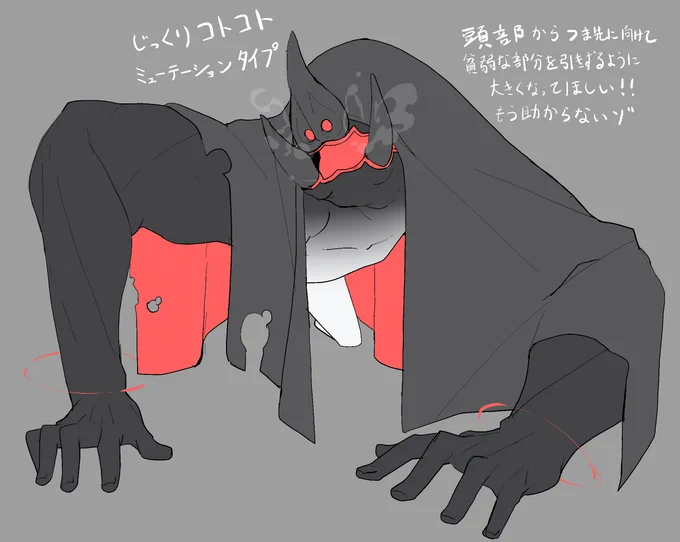 さあ選べ