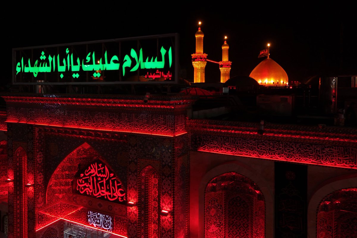 Hasan_Kw's tweet photo. السَّلام عَلَى الحُسَيْن
وَعَلَى عَليِّ بْنِ الحُسَيْنِ
وَعَلَى أوْلادِ الحُسَيْنِ
وَعَلَى أصْحابِ الحُسَين ..

#ليلة_العاشر
#عبدالله_الرضيع https://t.co/akU9E4afHU