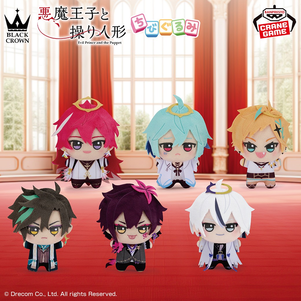 デフォルメされた個性的な衣装にもご注目😍／ 「#悪魔王子と操り人形