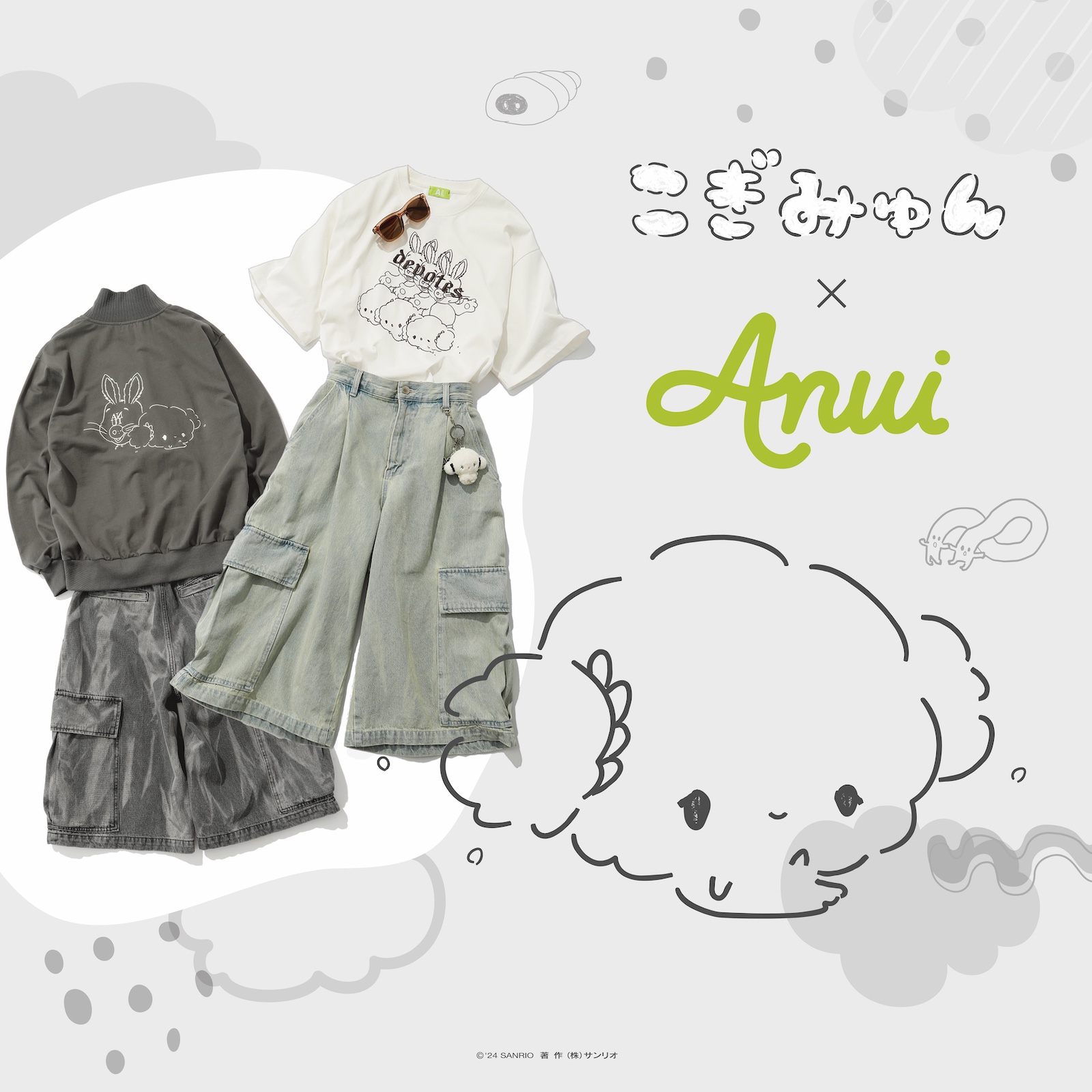 Anui こぎみゅん　サンリオコラボ　ハーフデニム Anui こぎみゅん サンリオコラボ ハーフデニム - メルカリ