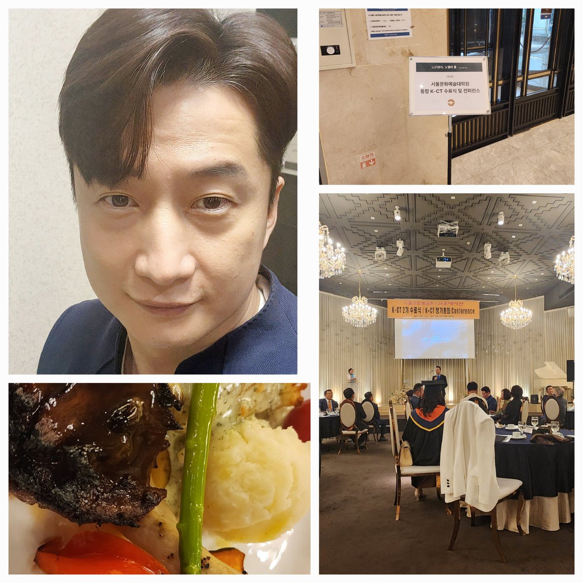 josewan81's tweet photo. K-CT 2기 졸업식 감사드리며, 모두 축하드립니다🎁 https://t.co/oVGZ5aOW3L